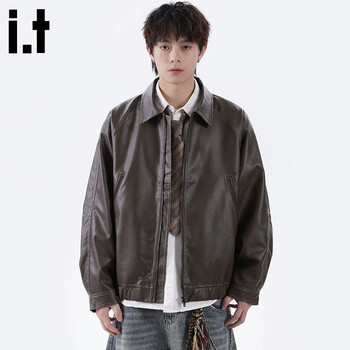 Chocoolateit american high street jacket men's autumn trendy retro loose and comfortable leather jacket brown brown xl