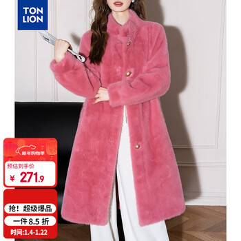 Tonlion 2025 winter long warm faux fur women's jacket