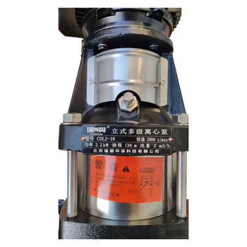 Yushun vertical multi-stage centrifugal pump cdl2-18/set