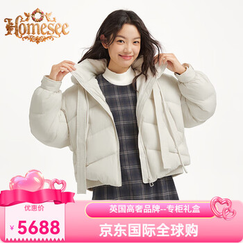 Homesee international light luxury high-end big brand down jacket short streamer hooded fluffy puff 03 beige l down filling 124g