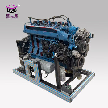 Shuoshiwang shaanxi automobile 2190n engine anatomy and operation training platform teaching model teaching aids and equipment