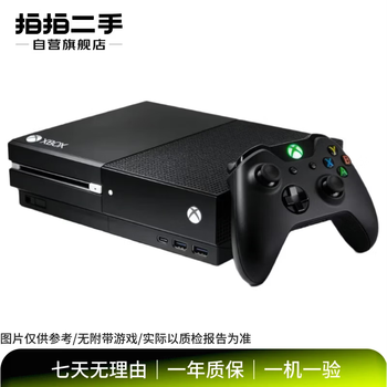 Microsoft (microsoft) microsoft xbox one x/series s/x second-hand game console console microsoft xbox series s