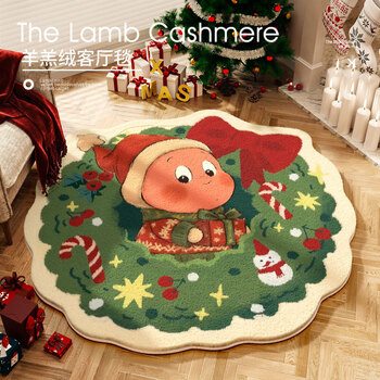 New year of fantasy winter christmas cartoon star person floor mat festive atmosphere decorative cashmere carpet customizable christmas star person gift box diameter 60cm suitable for smaller spaces