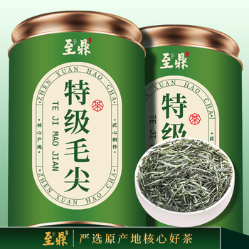 Zhiding green tea maojian xinyang special grade tea 2025 new tea buds drink yourself 250g high mountain mingqian strong fragrance green tea