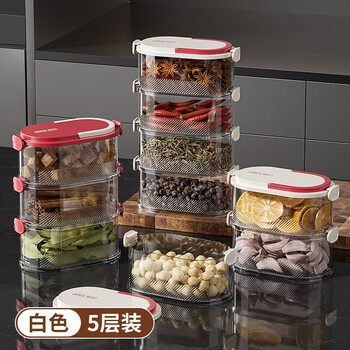 Sungsa divided spice storage box, chili seasoning box, pepper seasoning box, moisture-proof star anise cinnamon household sealed jar, white handle, 5 layers with lid