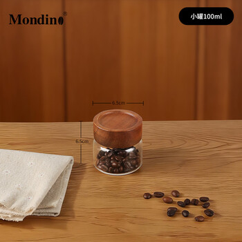 Mondino coffee bean can, acacia wood coffee powder sealed can, coffee bean storage can, tea can, food grade small can 100ml, can hold 35g beans/powder