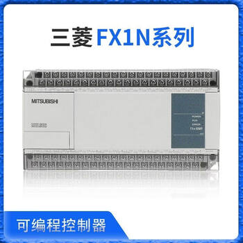 Mitsubishi plc fx1n 14mr 24mr/40mr/60mr/mt fx1n-40mt-001
