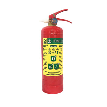 Beiyang water-based fire extinguisher ms/abe2