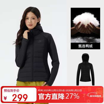 Camel women's lightweight down jacket slim fit 2025 winter new warm windproof hooded down jacket for women