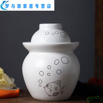 Junmo jingdezhen pickle jar home earthenware pickle pickle pickle jar ceramic old-fashioned sichuan thickened seal with lid white bubble fish 1.2 catties