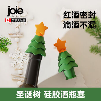 Fantasy tree red wine bottle stopper wine sealing and preservation bottle stopper decanter festival gift christmas tree wine bottle stopper