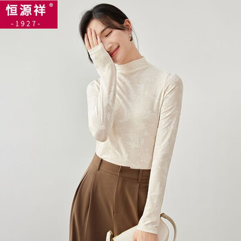 恒源祥气质提花打底衫女士高领保暖磨毛上衣发热针织衫弹力洋气秋冬上衣 提花打底衫 白月光 l 90-105斤