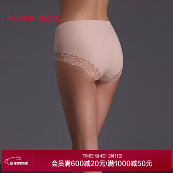 Aimer body shaping high waist boxer briefs ad230641 xiangmu skin cea l 170