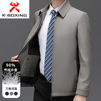Kbxng jinba same style cold-proof down jacket men's winter business casual executive middle-aged jacket thickened warm men's jacket khaki l 175