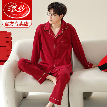 Langsha horse year of the zodiac year pajamas for men autumn and winter pure cotton long sleeve lapel red wedding festive home clothing suit for outerwear 3300 male big red 3xl height 185-190 weight 180-200