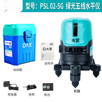 Hejiangong level green light high-precision laser automatic level line strong light cast line two, three and five lines new type (two lines) dayi new type (five lines green light) plus 1.2m bracket