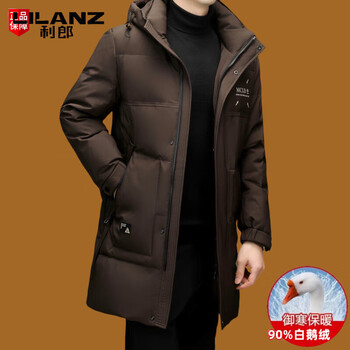Lilanz new winter down jacket men's high-end mid-length removable hood thickened cold-proof men's jacket brown 4xl 195/108