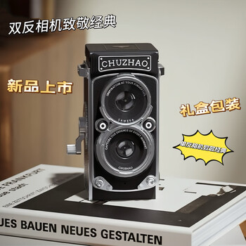 First photo of retro double reflex digital camera retro ccd high definition student birthday gift girl new year gift travel sports black model + gift bag