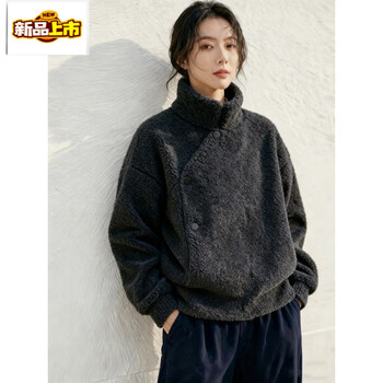 Casual dark gray lambswool polar fleece plus velvet thickened jacket for women with a small initial diameter and a small fragrance for winter. dark gray polar fleece jacket s