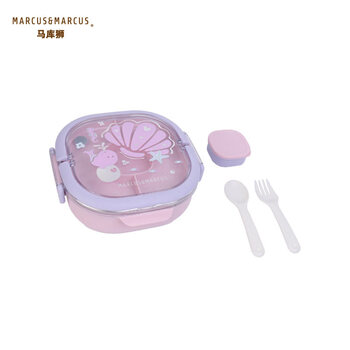 Marcus&marcus marcus children's tableware set baby eating out side food bowl portable baby spoon dinner plate pink new vacuum lunch box