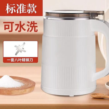 Tuojin germany imported high-quality dry and wet dual-purpose grinding mill grains ultra-fine household small grinder chinese medicine pearl white + washable_dry and dual-use-1 set of knives