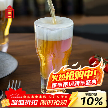 Forbidden city culture thousands of miles of country colorful beer mug glass waist beer mug cup palace museum cultural and creative gift gift for boyfriend 450ml