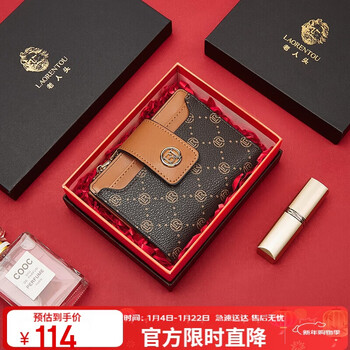 Old lady wallet large capacity short two-fold card holder money note holder clutch bag coin purse birthday gift for girlfriend