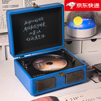 Time flows c70 retro cd player bluetooth audio all-in-one album playback gift customized for zhou shen fans