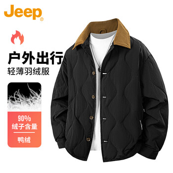Jeep jeep down jacket men's winter lightweight lapel detroit warm and coldproof jacket men's black 2xl