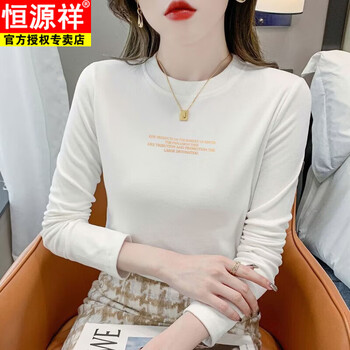 Hengyuanxiang foreign style thickened double-sided german velvet bottoming shirt for women 2025 autumn and winter with round neck brushed white long-sleeved t-shirt trendy ins white m recommended 80-95 pounds