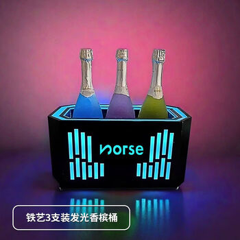 Fantasy luminous ice bucket bar box beer frame rechargeable champagne bucket ice bucket wrought iron 3 luminous champagne buckets