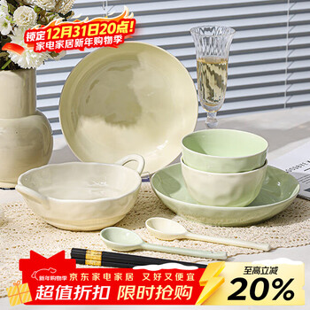 Persson bowls, plates and tableware set, cream-style household small fresh set, high-looking bowls, plates, chopsticks and tableware set, 9-piece set