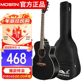 Mosen ga40bkm spruce folk guitar beginner's entry-level guitar matte 40 inches black