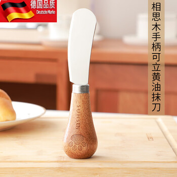 Tuojin spatula jam baking spread knife toast cheese butter peanut butter standing small butter knife spreading knife butter knife*1 exquisite and compact can stand up 60 or more_6cm_6cm