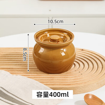 Tuojin adapted crock stew pot for water-proof stew for one person, steamed egg stew pot with lid, brown crock pot 400ml brown crock pot 400ml
