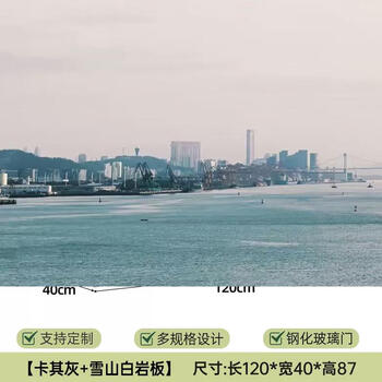 Yusenyi water cabinet side cabinet against the wall integrated light simple modern rock living room storage cabinet luxurious household plate tea solid wood storage dining table (khaki gray-snow mountain white slate) 120x40x87 (installation included)