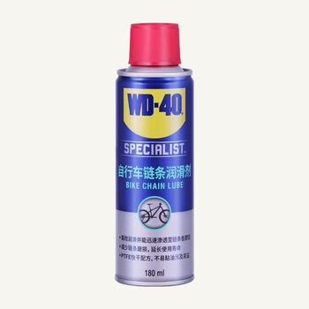 Anti-rust lubricant wd-40 rust remover/bolt loosening agent/cleaning agent various specifications bicycle chain lubricant