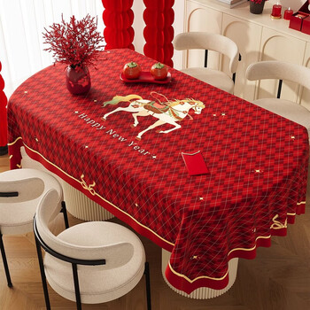 Fantasy new year tablecloth waterproof and oil-proof no-wash year of the horse red festive tablecloth atmosphere anti-scalding tablecloth coffee table cover horse hoof treading gold custom sagging consultation first customer service