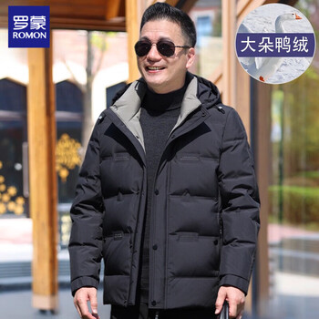 Romon men's down jacket short 2025 winter new coldproof thickened middle-aged dad jacket duck down winter tops black 2xl 185 recommended 140-160 catties