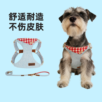 Puppytie schnauzer special harness, suitable for small and medium-sized puppies, anti-breakaway, anti-scratch, anti-slip dog leash, sun red - set (chest + traction rope) xxs code - recommended 1-6 pounds
