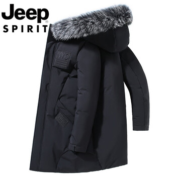 Jeep international brand men's winter mid-length hooded down jacket white duck down warm young and middle-aged coat yr8819 black m recommended 100-120 pounds