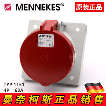 Original german mennekes concealed oblique socket typ1151a 63a 380v 4 holes ip44
