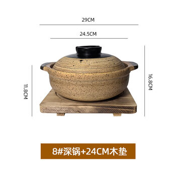 Tuojin imported high-quality japanese casserole from japan, household high-temperature resistant dry-fired non-cracking clay pot, commercial clay old-fashioned small + 24cm square wooden mat 2000ml