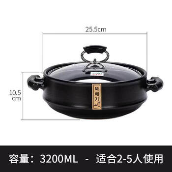 Tuojin imported high-quality gas-fired casserole from japan, large-capacity extra-large earth casserole for fish head, ceramic pot with enamel glass lid 3200ml