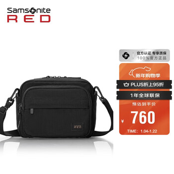 Samsonite men's multifunctional shoulder crossbody bag travel crossbody bag sports shoulder bag new year gift ud3