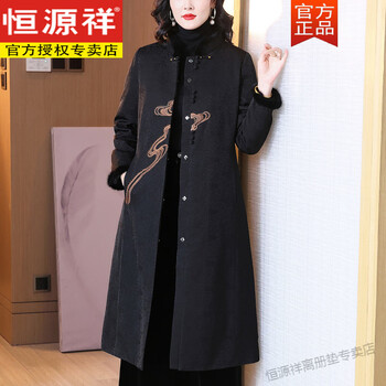 Hengyuanxiang mom down jacket red national style jacket winter new style chinese high-end xiangyunsha long goose down jacket women black 2xl