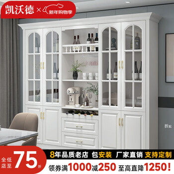 K a i w o d e k a i w o d e k a i w o d e wine cabinet white european style modern minimalist living room sideboard multifunctional storage can be customized white 2350*400*2080 four-door plus drawer model