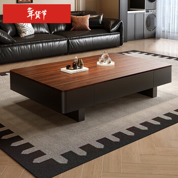 Shantillan solid wood coffee table living room light luxury modern simple coffee table tv cabinet combination office home coffee side table 1.4 meters walnut color | black frame black cabinet