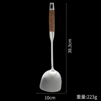 Tuojin japan imported quality 316 stainless steel spatula food grade household cooking spatula wooden handle spatula set thickened long solid wood handle spatula