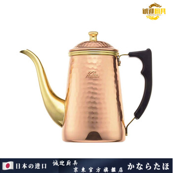 Mppmck france imported high-quality hammered pattern copper pot 700ml elephant trunk spout japanese-style hand-brewed coffee pot japanese original import 700ml